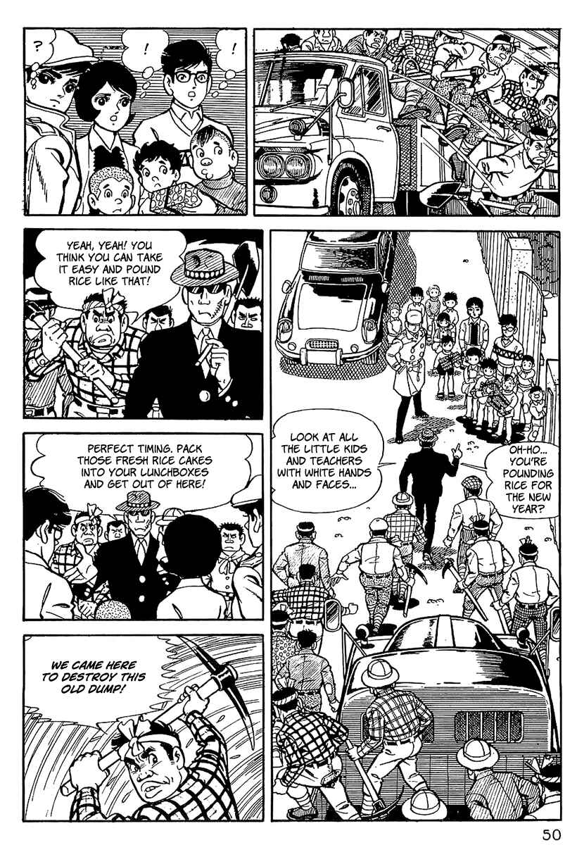 Tiger Mask Chapter 3 - Page 10