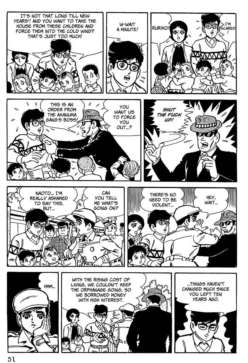 Tiger Mask Chapter 3 - Page 11