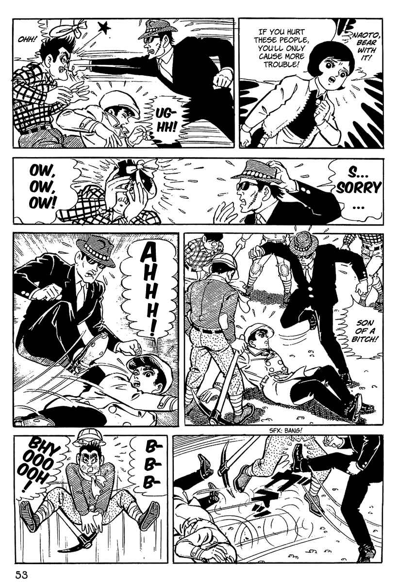 Tiger Mask Chapter 3 - Page 13
