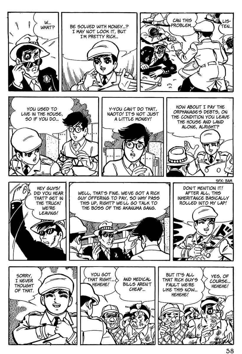 Tiger Mask Chapter 3 - Page 18