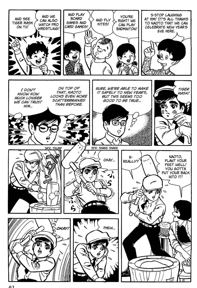 Tiger Mask Chapter 3 - Page 21