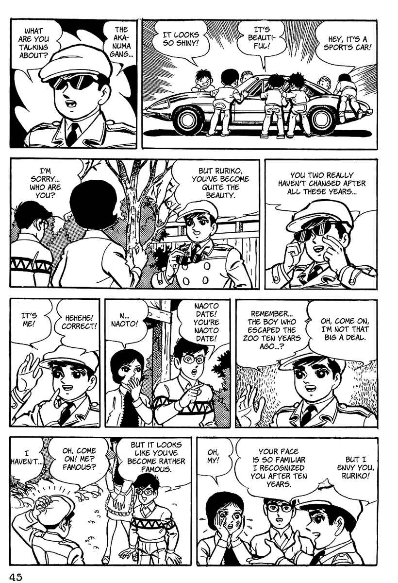 Tiger Mask Chapter 3 - Page 5