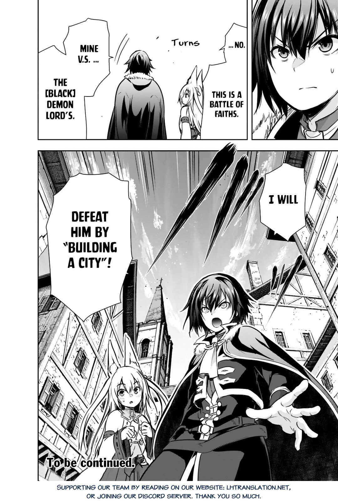 Maou-sama no Machizukuri! ~Saikyou no Dungeon wa Kindai Toshi~ Chapter 49 - Page 23