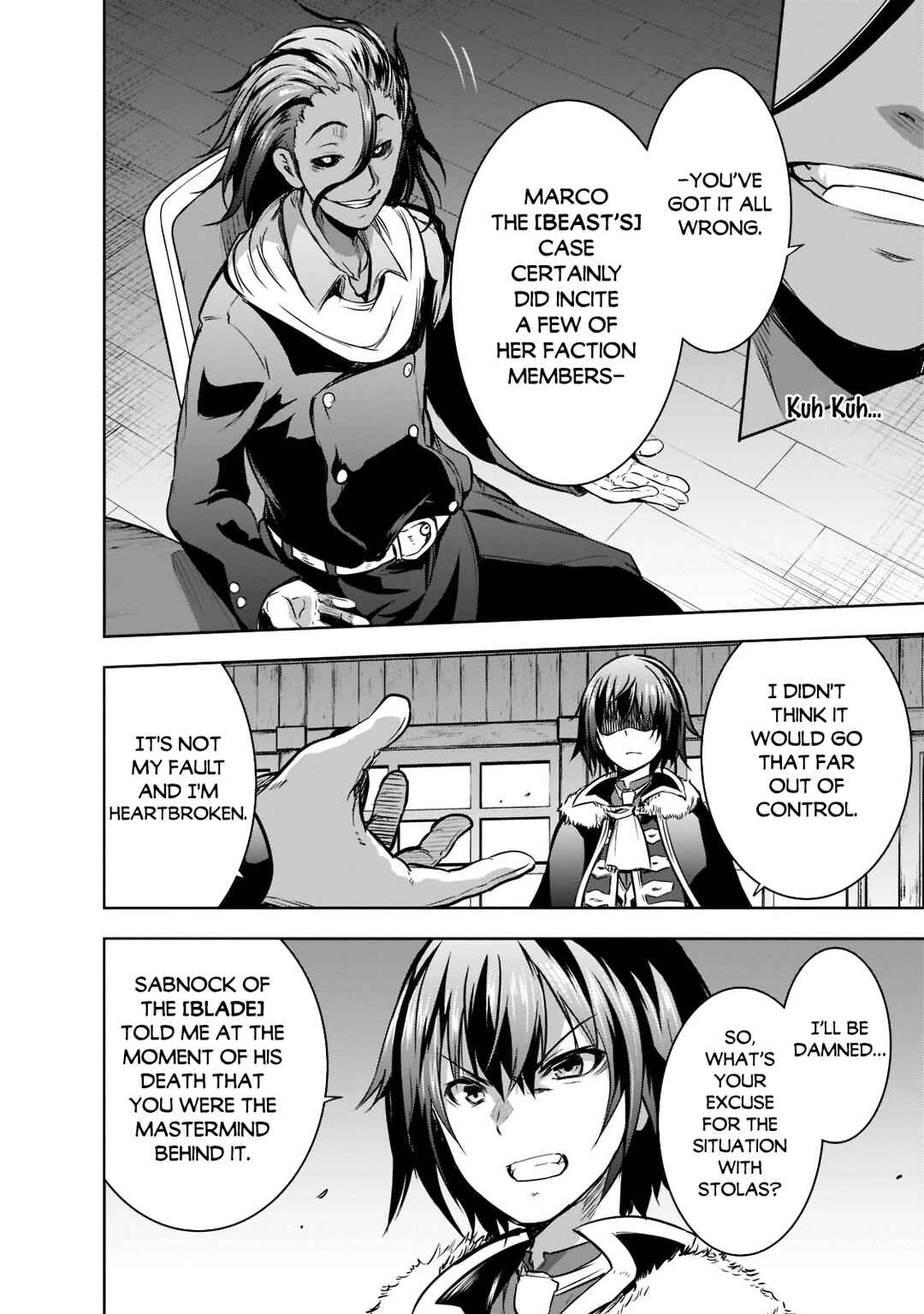 Maou-sama no Machizukuri! ~Saikyou no Dungeon wa Kindai Toshi~ Chapter 49 - Page 5