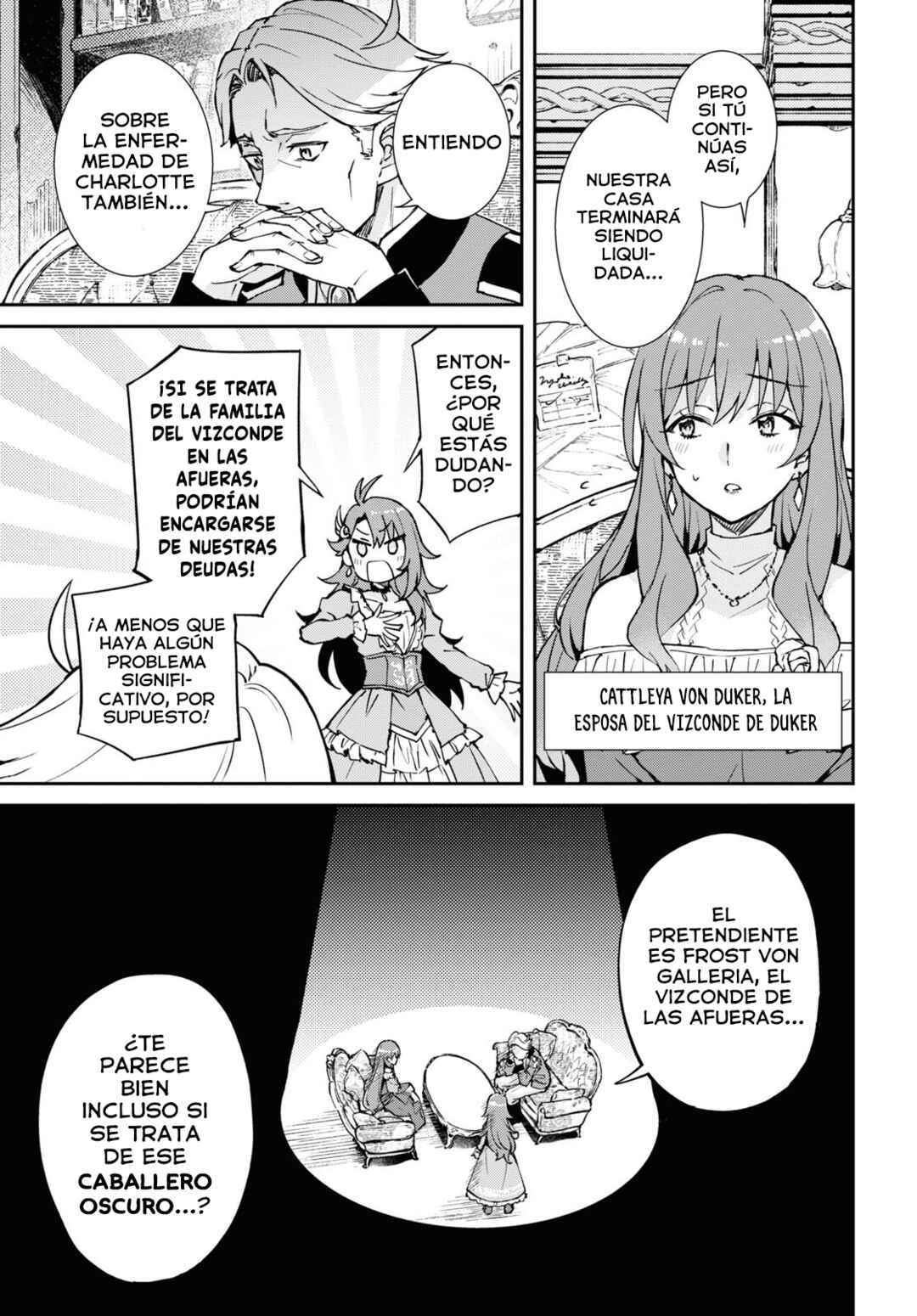 I Want to Make Black-Knight Fall In Love With Me! Chapter 1 - Page 12