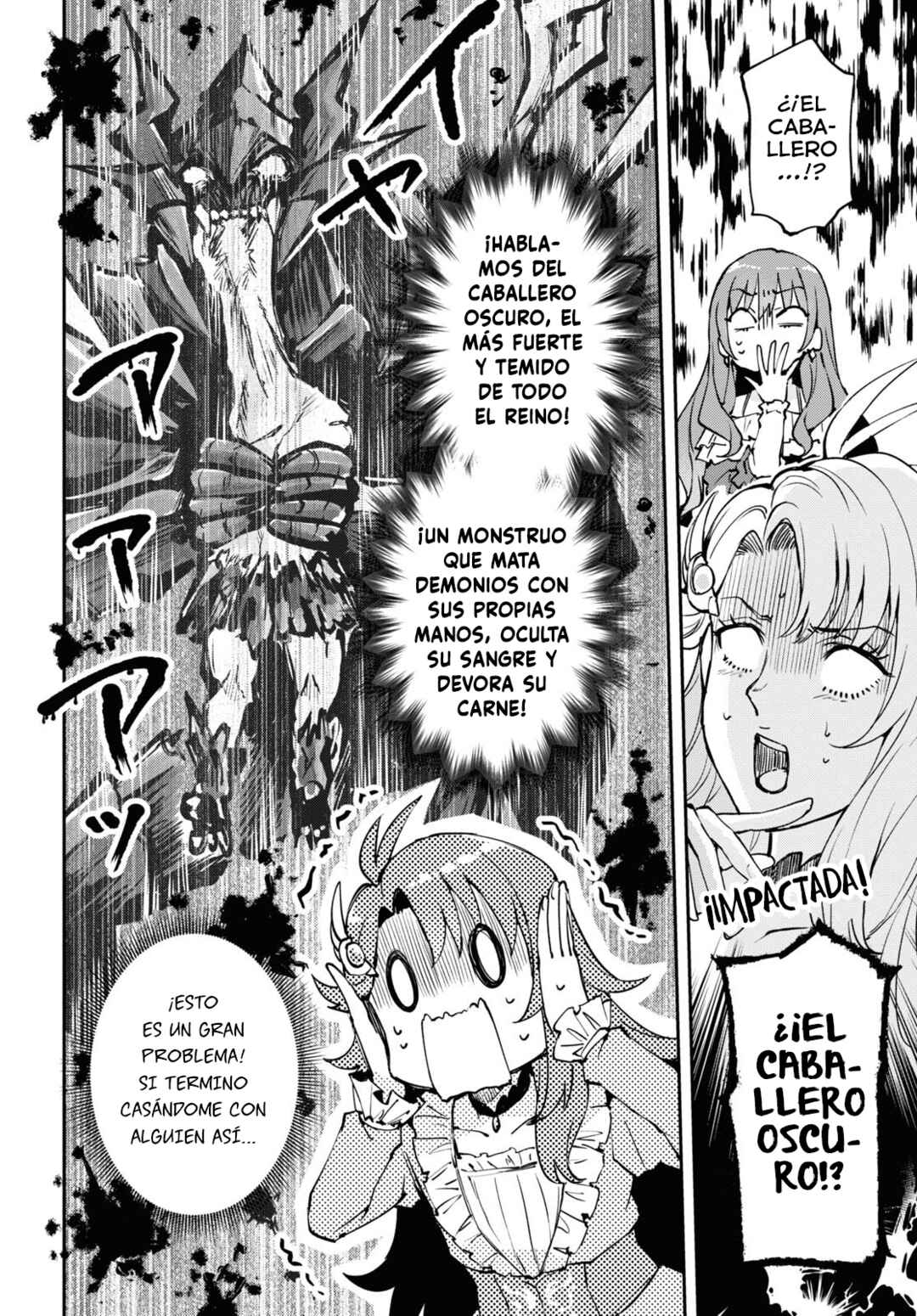I Want to Make Black-Knight Fall In Love With Me! Chapter 1 - Page 13