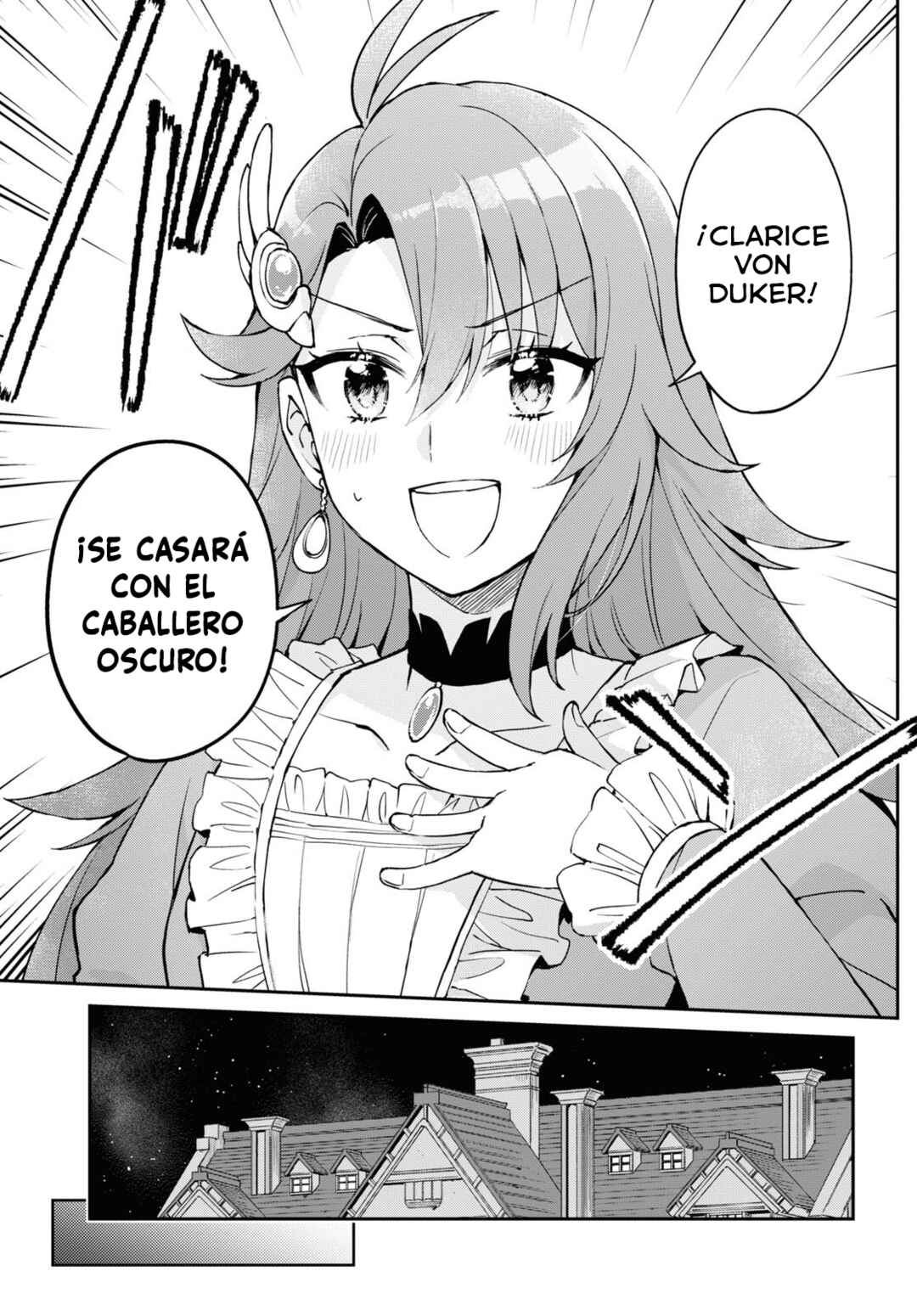 I Want to Make Black-Knight Fall In Love With Me! Chapter 1 - Page 16
