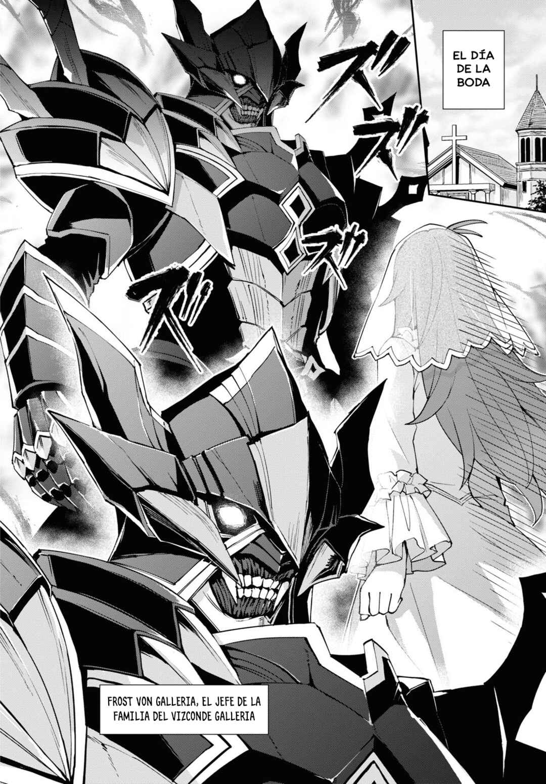 I Want to Make Black-Knight Fall In Love With Me! Chapter 1 - Page 17