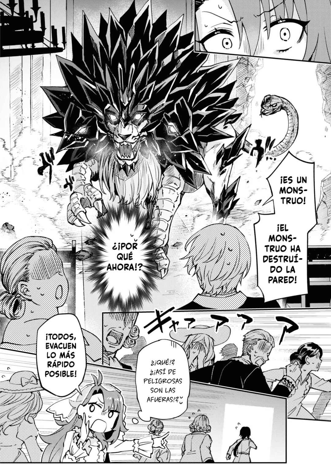 I Want to Make Black-Knight Fall In Love With Me! Chapter 1 - Page 21