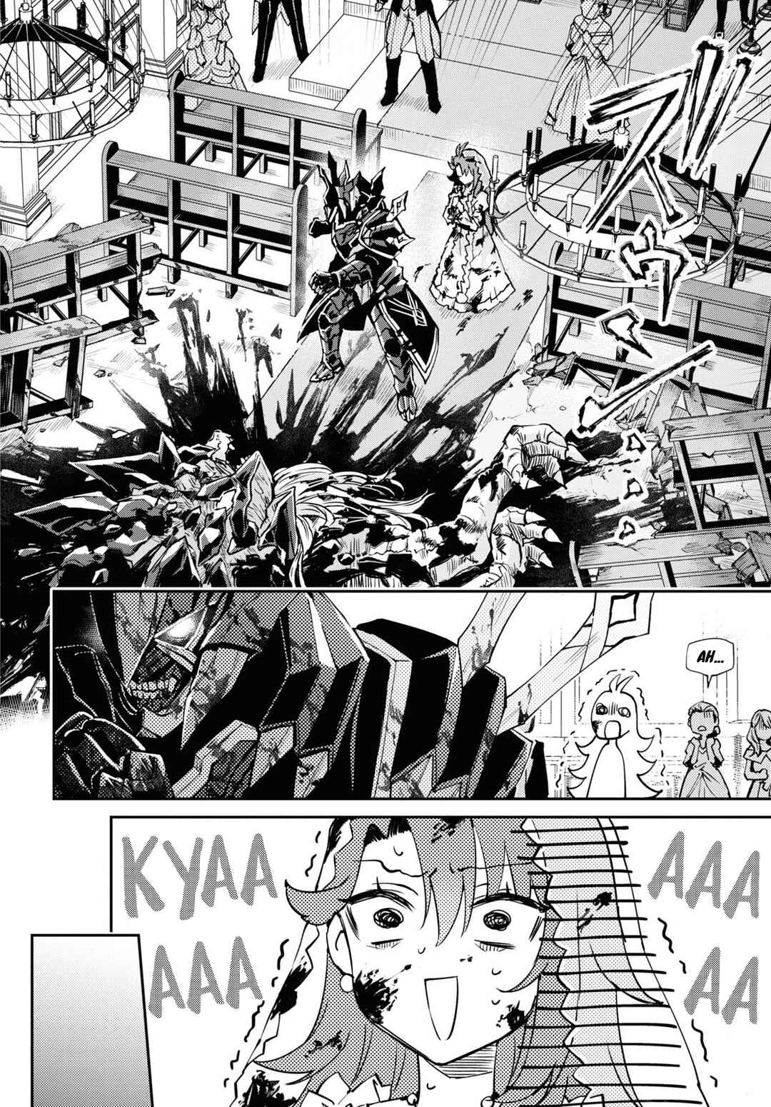 I Want to Make Black-Knight Fall In Love With Me! Chapter 1 - Page 25