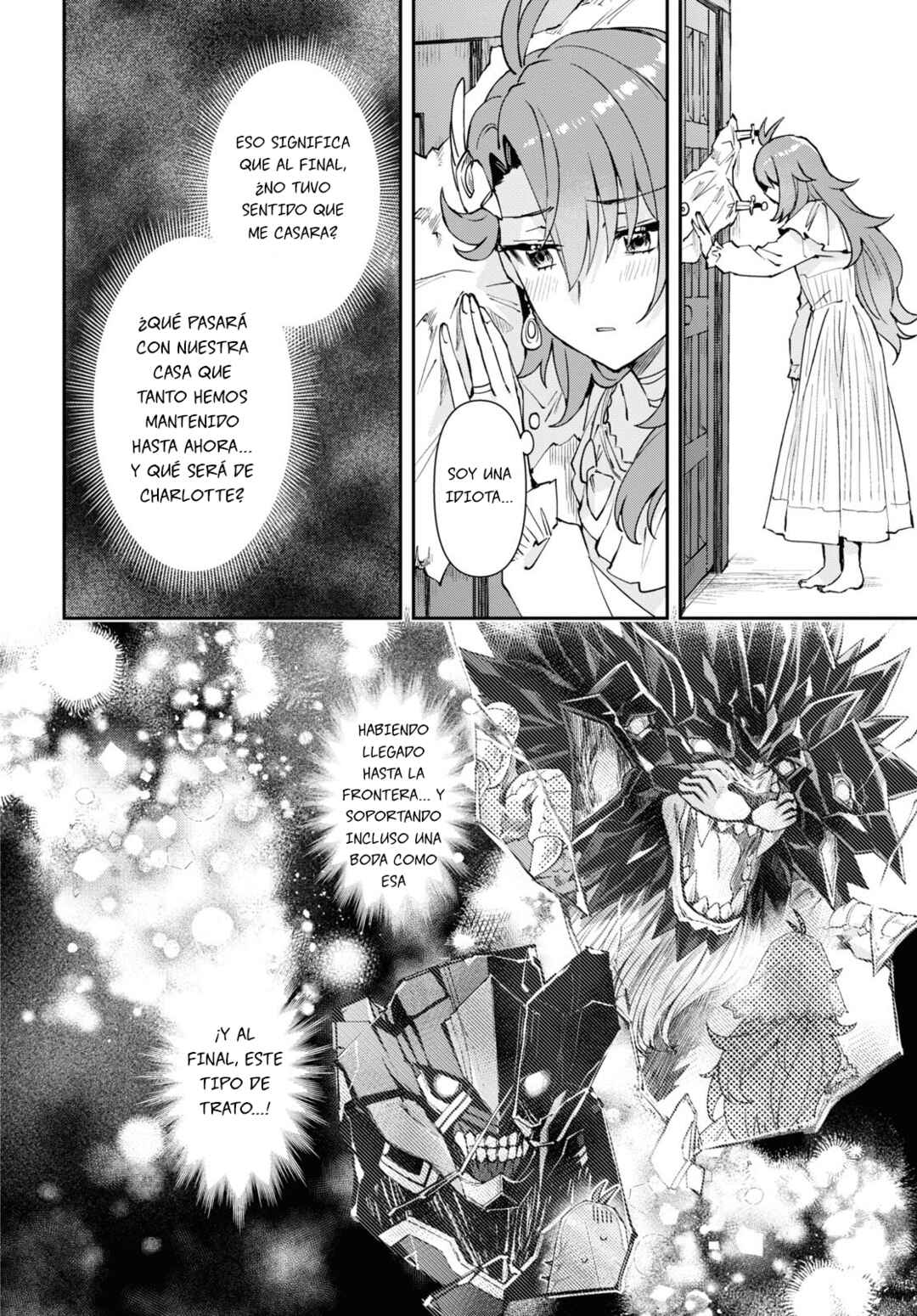 I Want to Make Black-Knight Fall In Love With Me! Chapter 1 - Page 37