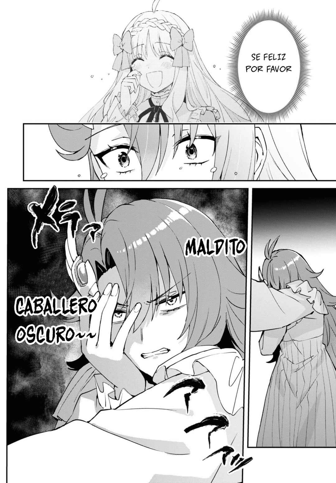 I Want to Make Black-Knight Fall In Love With Me! Chapter 1 - Page 39