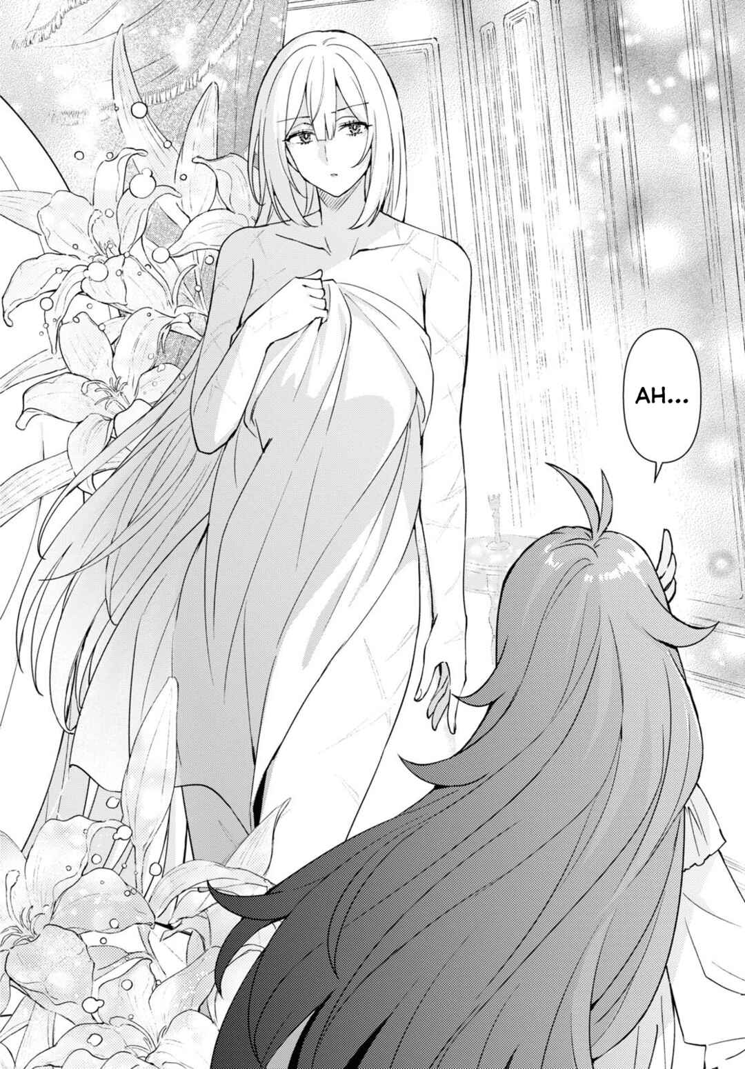 I Want to Make Black-Knight Fall In Love With Me! Chapter 1 - Page 41