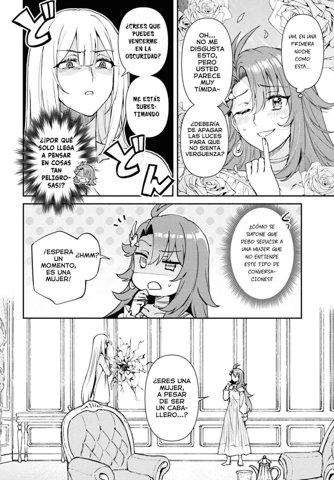 I Want to Make Black-Knight Fall In Love With Me! Chapter 1 - Page 49