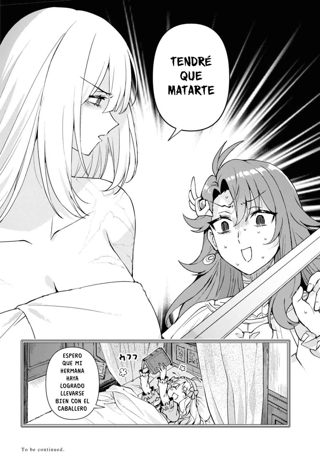 I Want to Make Black-Knight Fall In Love With Me! Chapter 1 - Page 51