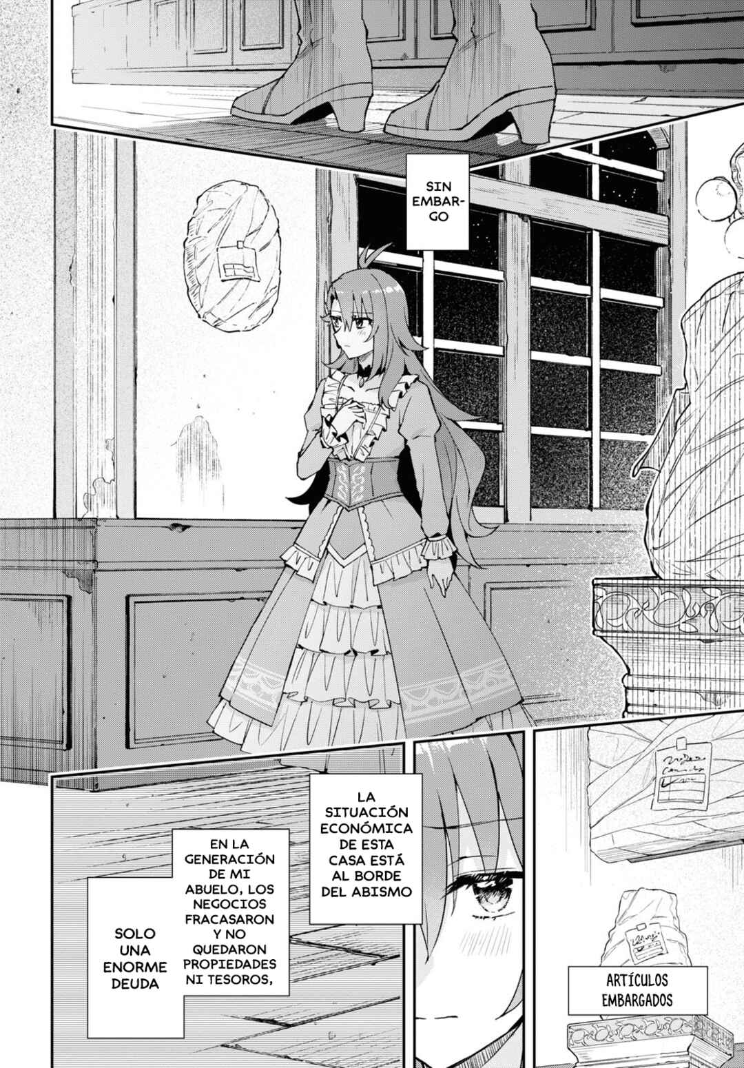 I Want to Make Black-Knight Fall In Love With Me! Chapter 1 - Page 7