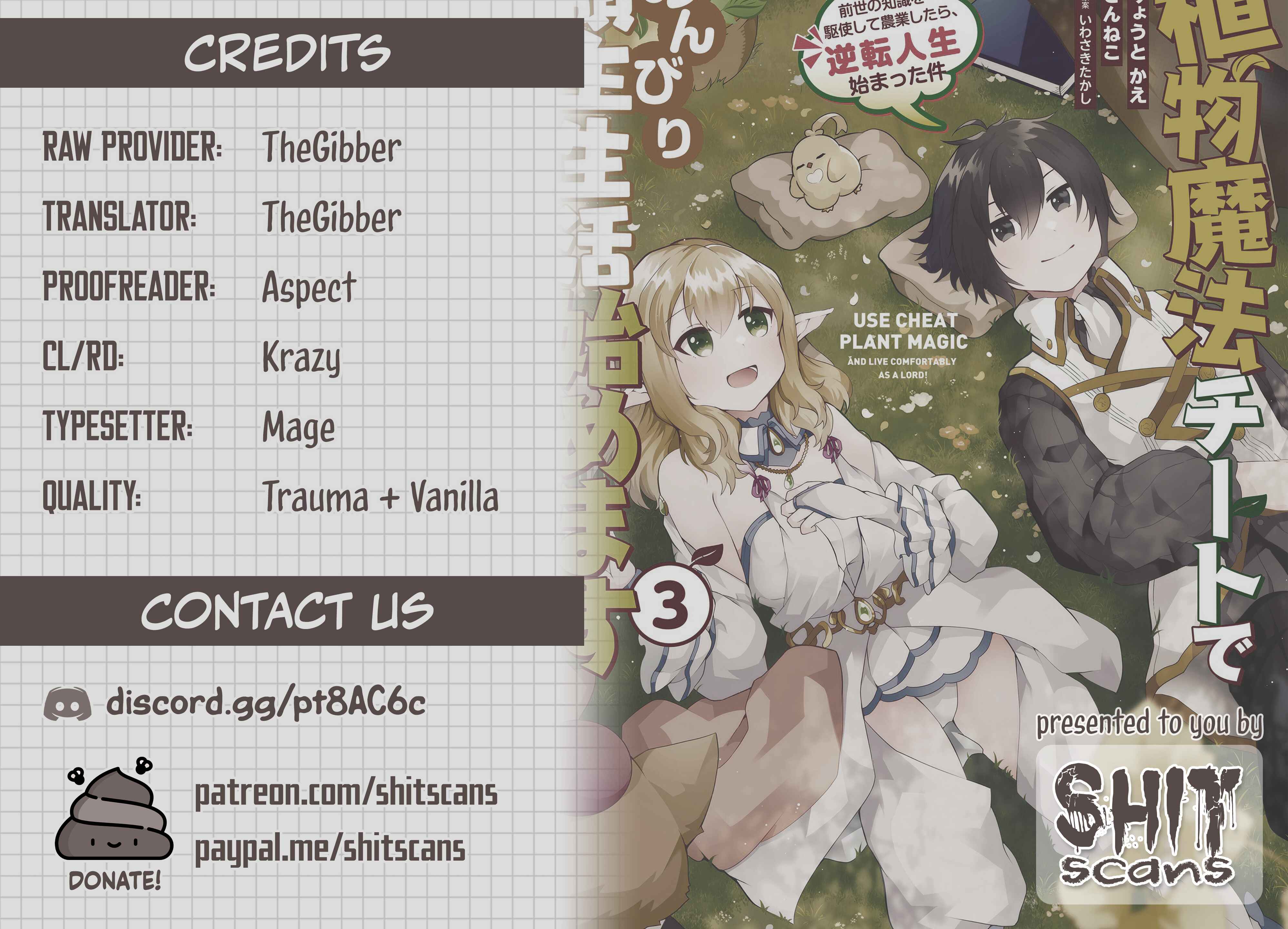 Shokubutsu Mahou Cheat de Nonbiri Ryoushu Seikatsu Hajimemasu: Zense no Chishiki o Kushi Shite Nougyou Shitara, Gyakuten Jinsei Hajimatta Ken Chapter 12 - Page 31