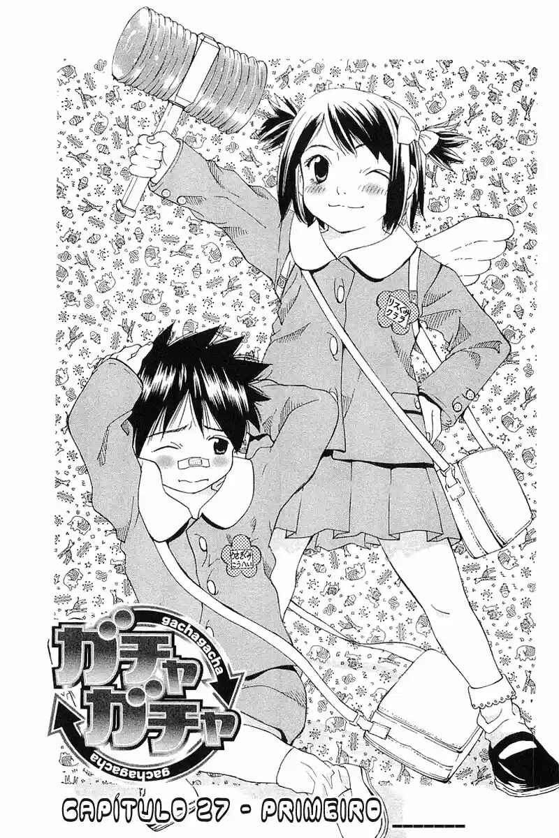 Gacha Gacha ~Capsule~ Chapter 27 - Page 1