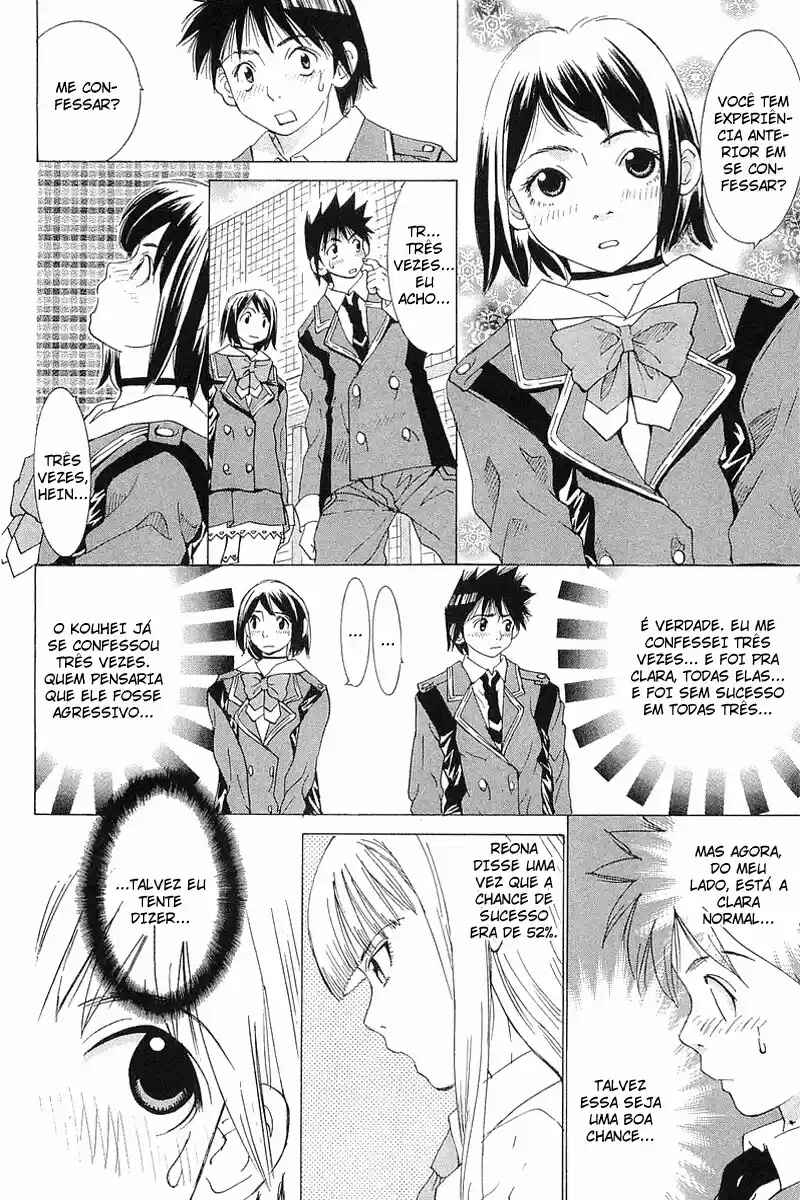 Gacha Gacha ~Capsule~ Chapter 27 - Page 10