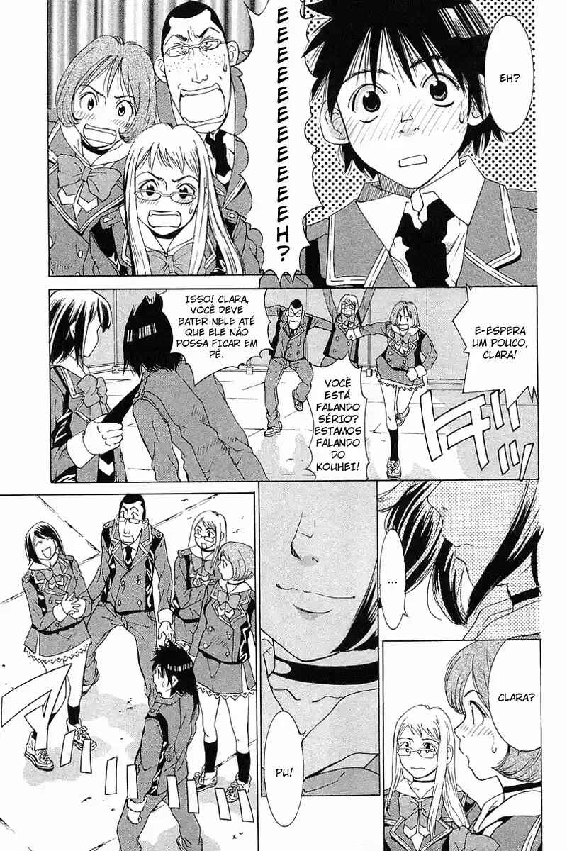 Gacha Gacha ~Capsule~ Chapter 27 - Page 17