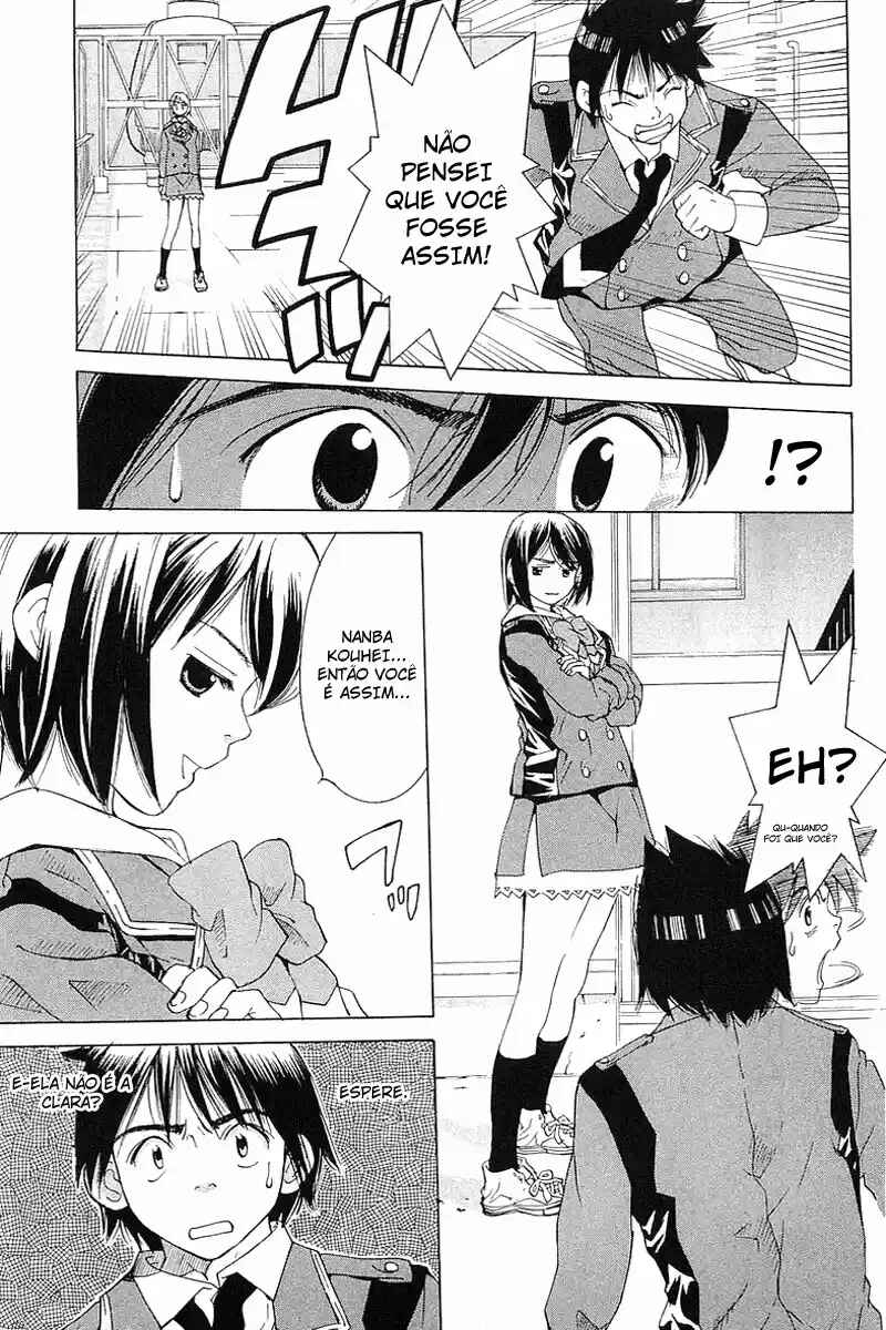 Gacha Gacha ~Capsule~ Chapter 27 - Page 19