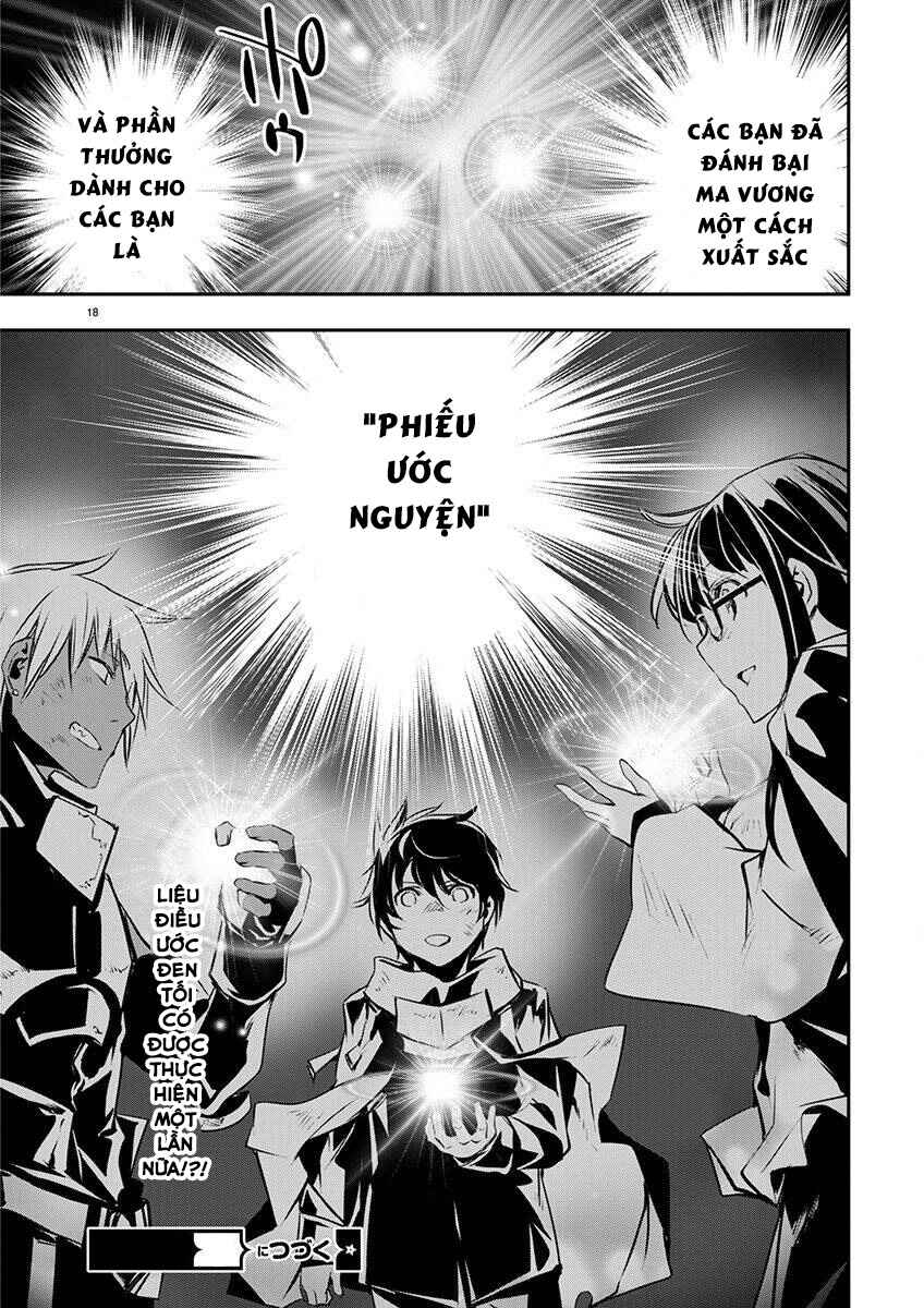 Isekai NTR ~Shinyuu no Onna wo Saikyou Skill de Otosu Houhou~ Chapter 51 - Page 18