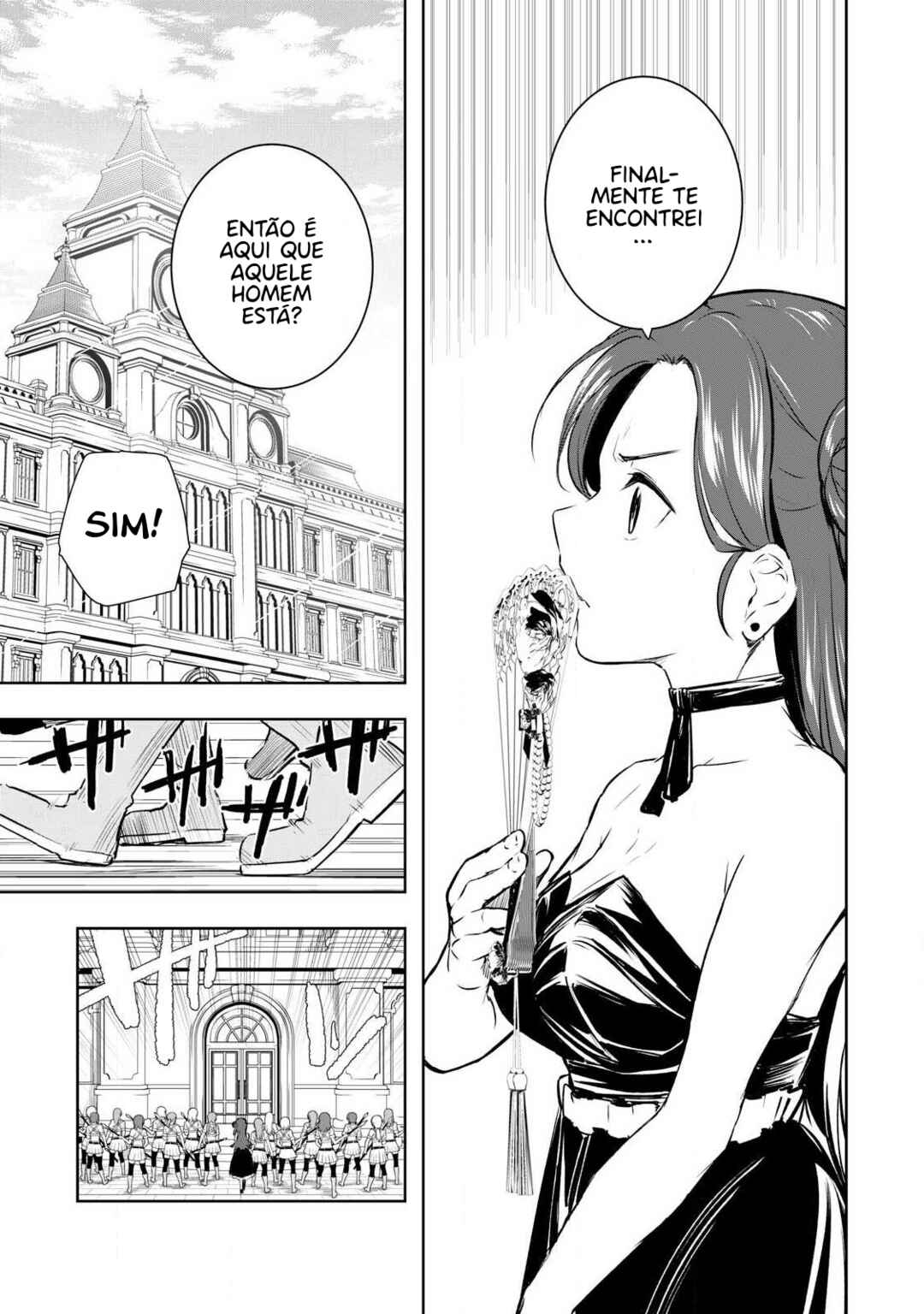 Ore no Yubisaki de Nureru Sekai Chapter 52 - Page 18