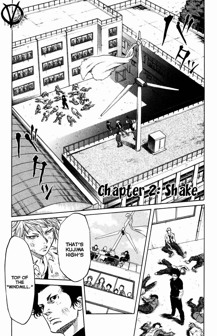 Sugarless Chapter 2 - Page 2