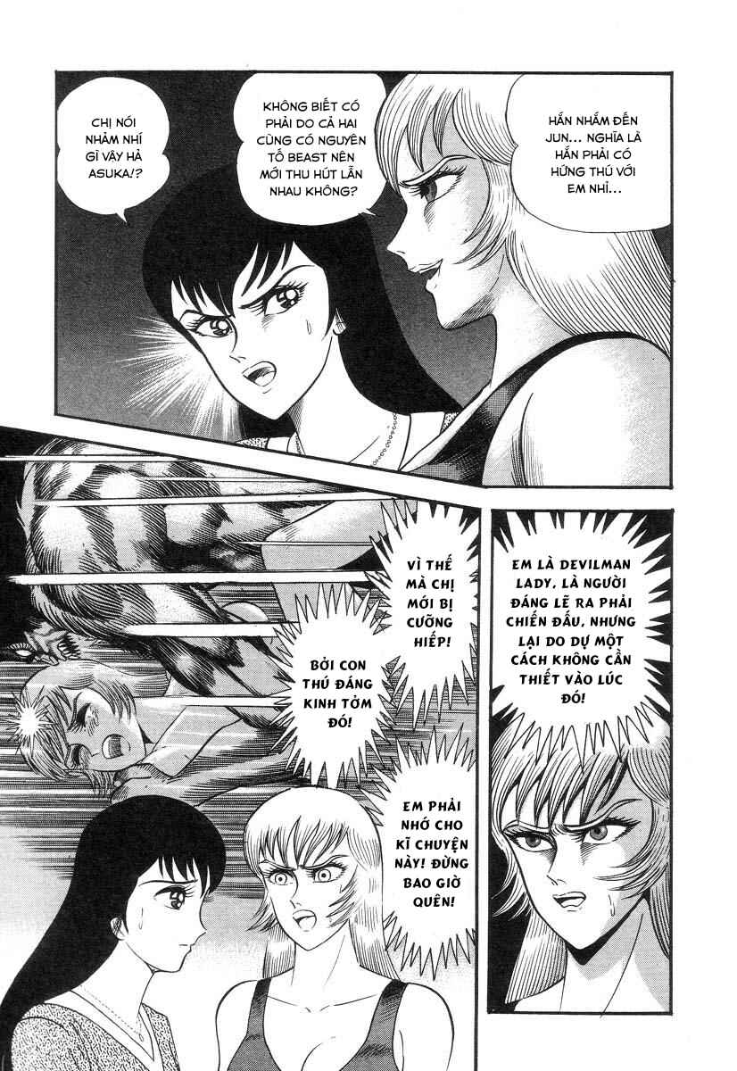 Devilman Lady Chapter 4 - Page 14