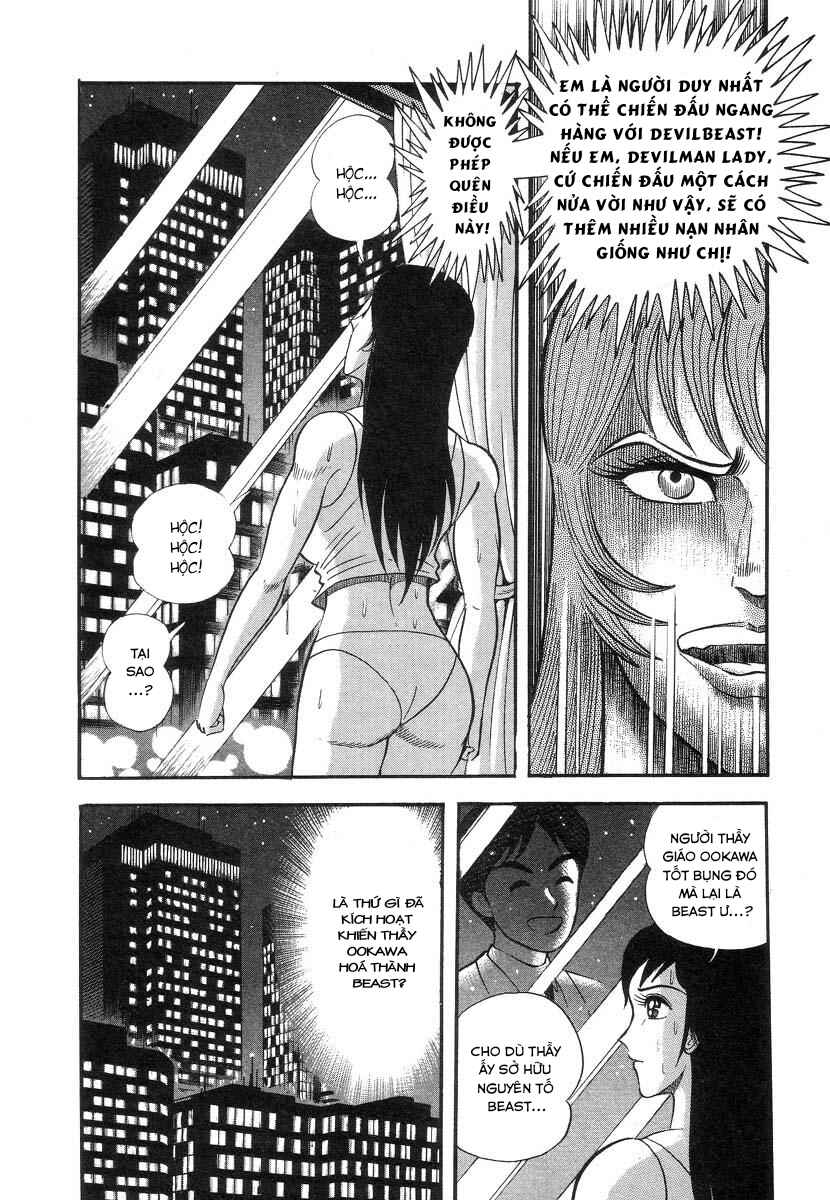 Devilman Lady Chapter 4 - Page 15