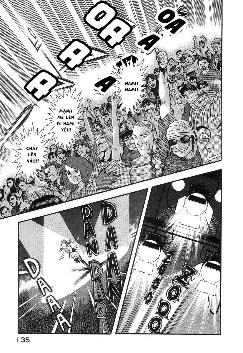 Devilman Lady Chapter 4 - Page 16