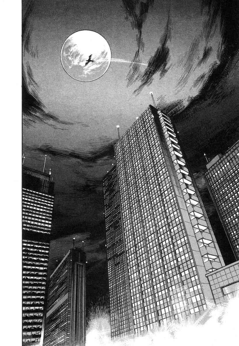 Devilman Lady Chapter 4 - Page 19