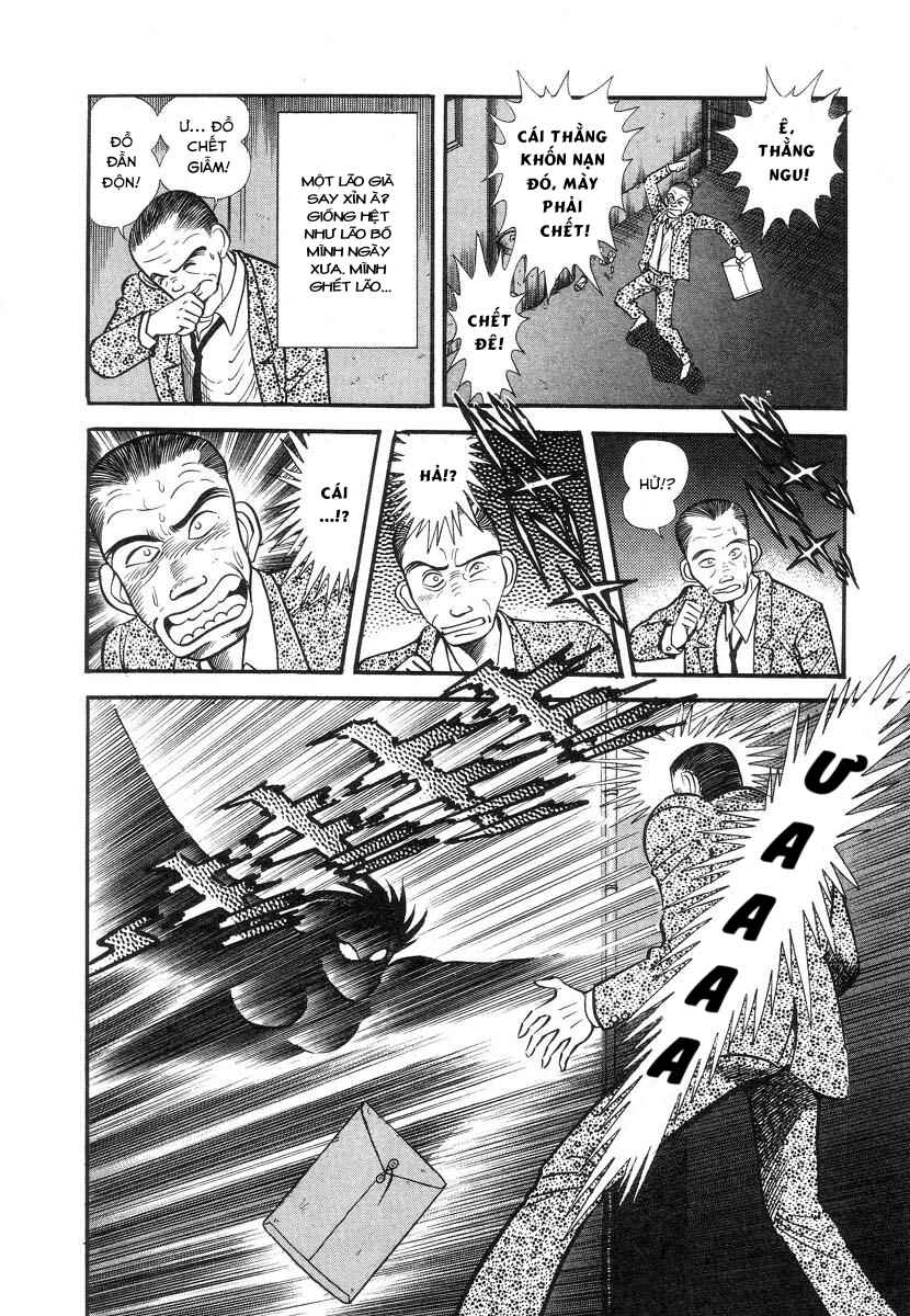 Devilman Lady Chapter 4 - Page 21