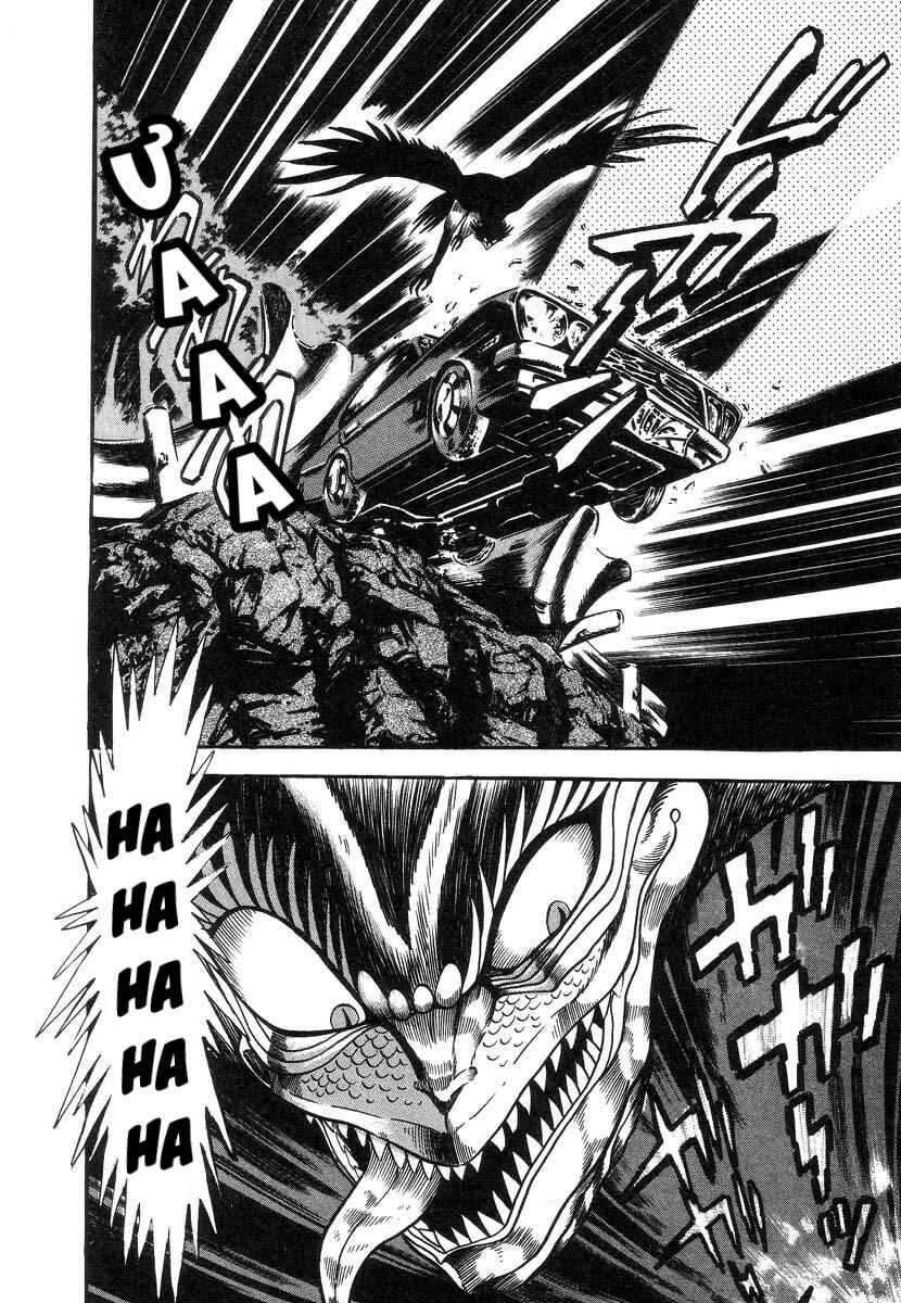 Devilman Lady Chapter 4 - Page 25