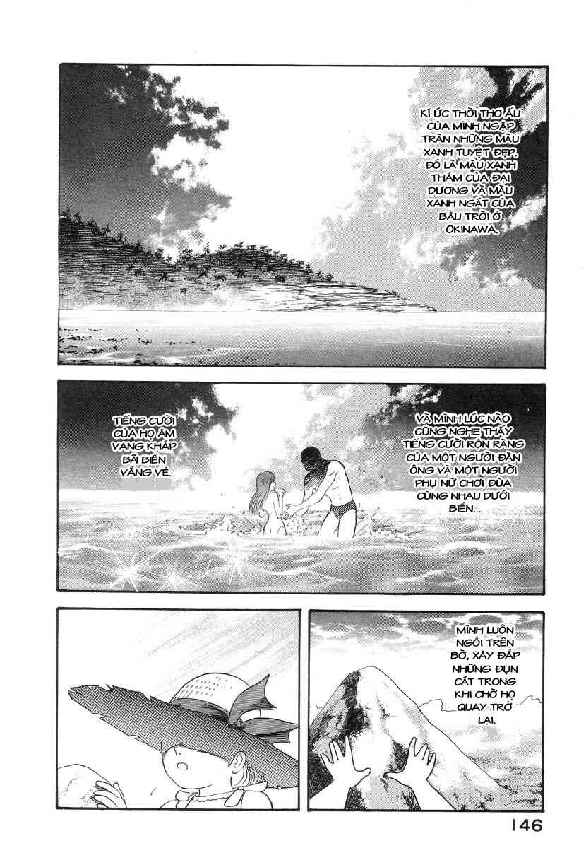Devilman Lady Chapter 4 - Page 27