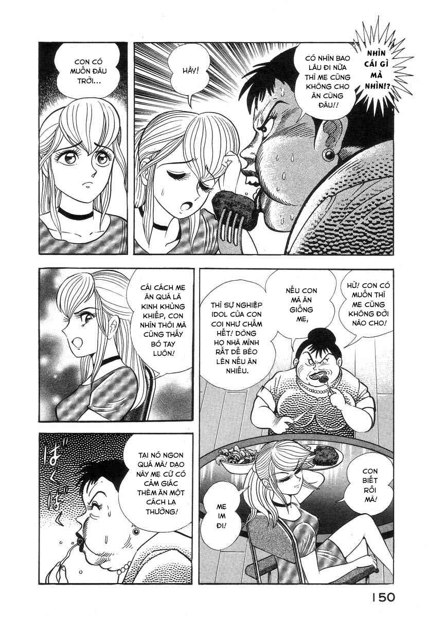 Devilman Lady Chapter 4 - Page 31