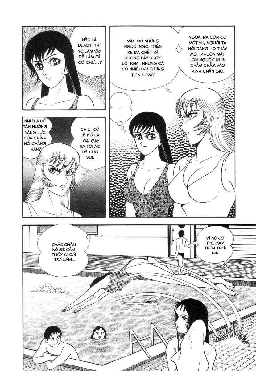 Devilman Lady Chapter 4 - Page 35