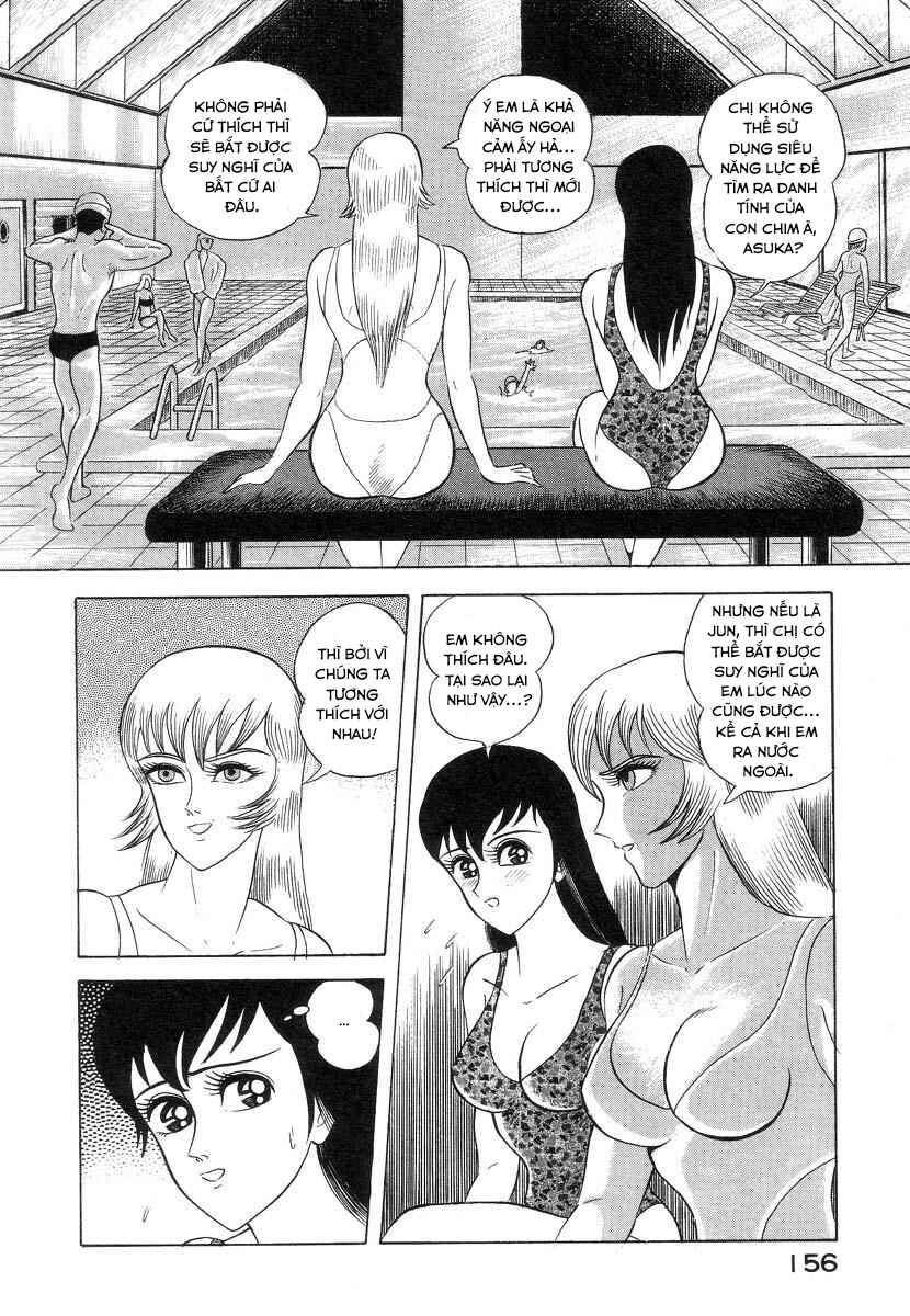 Devilman Lady Chapter 4 - Page 37