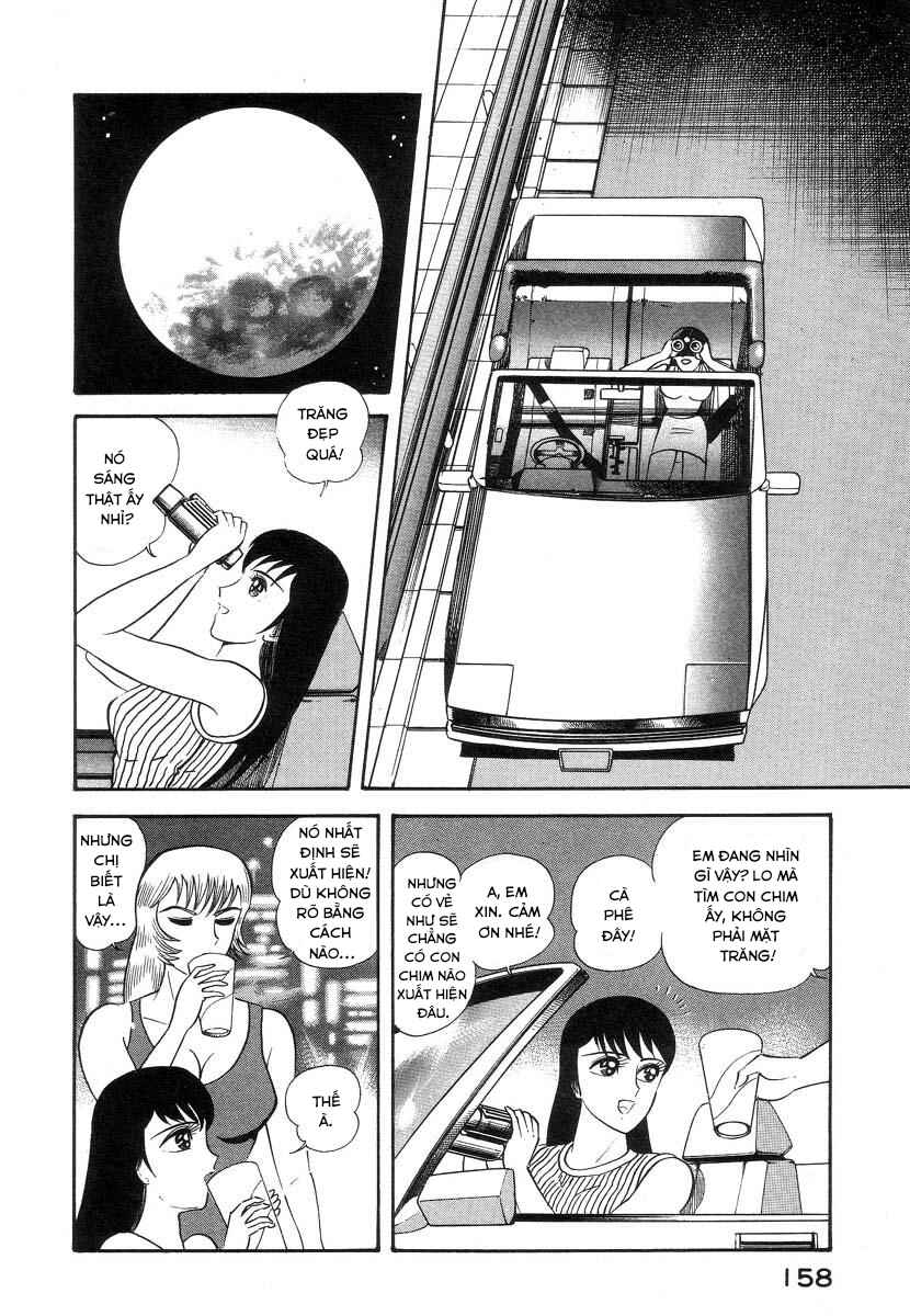 Devilman Lady Chapter 4 - Page 39