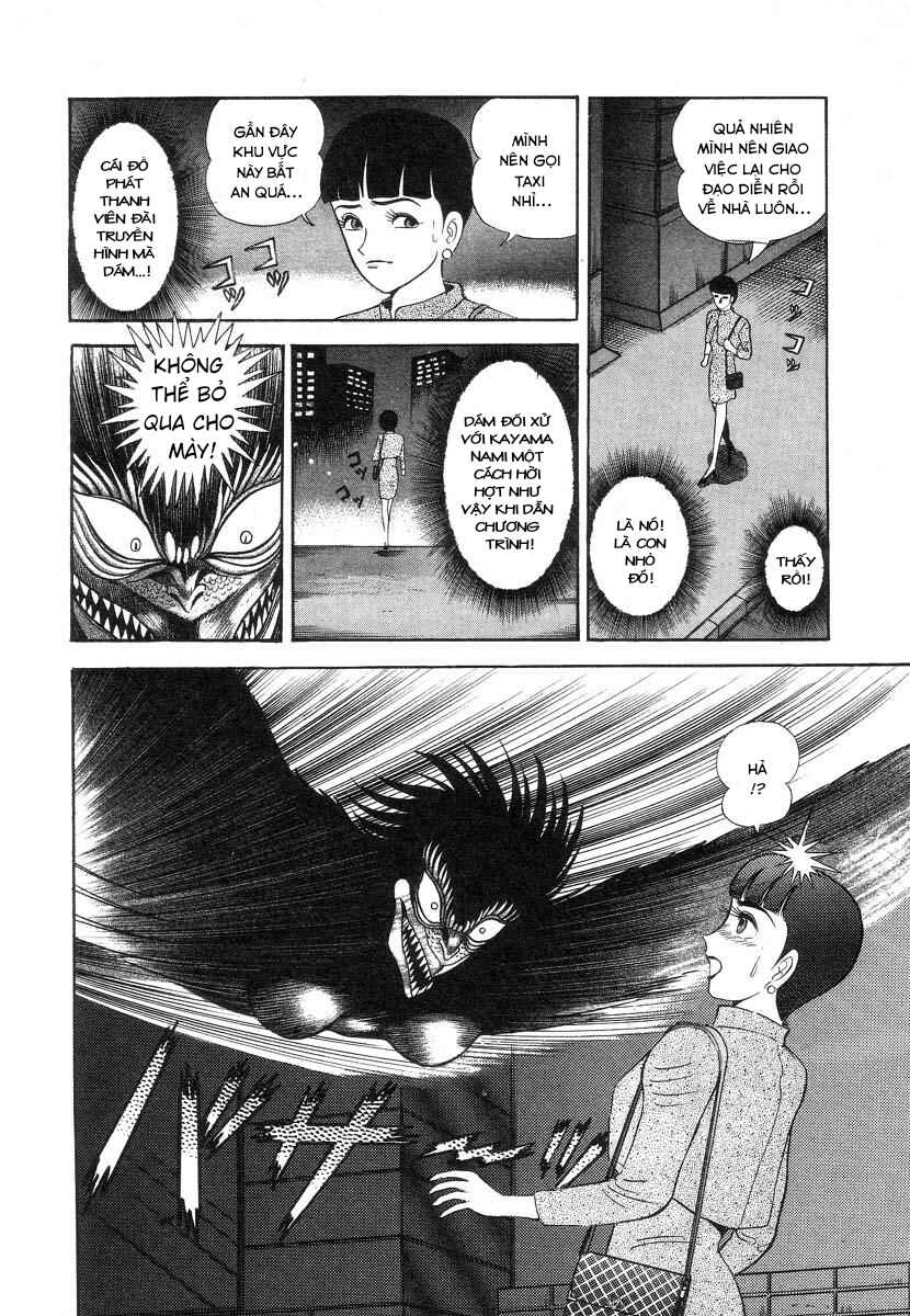 Devilman Lady Chapter 4 - Page 41