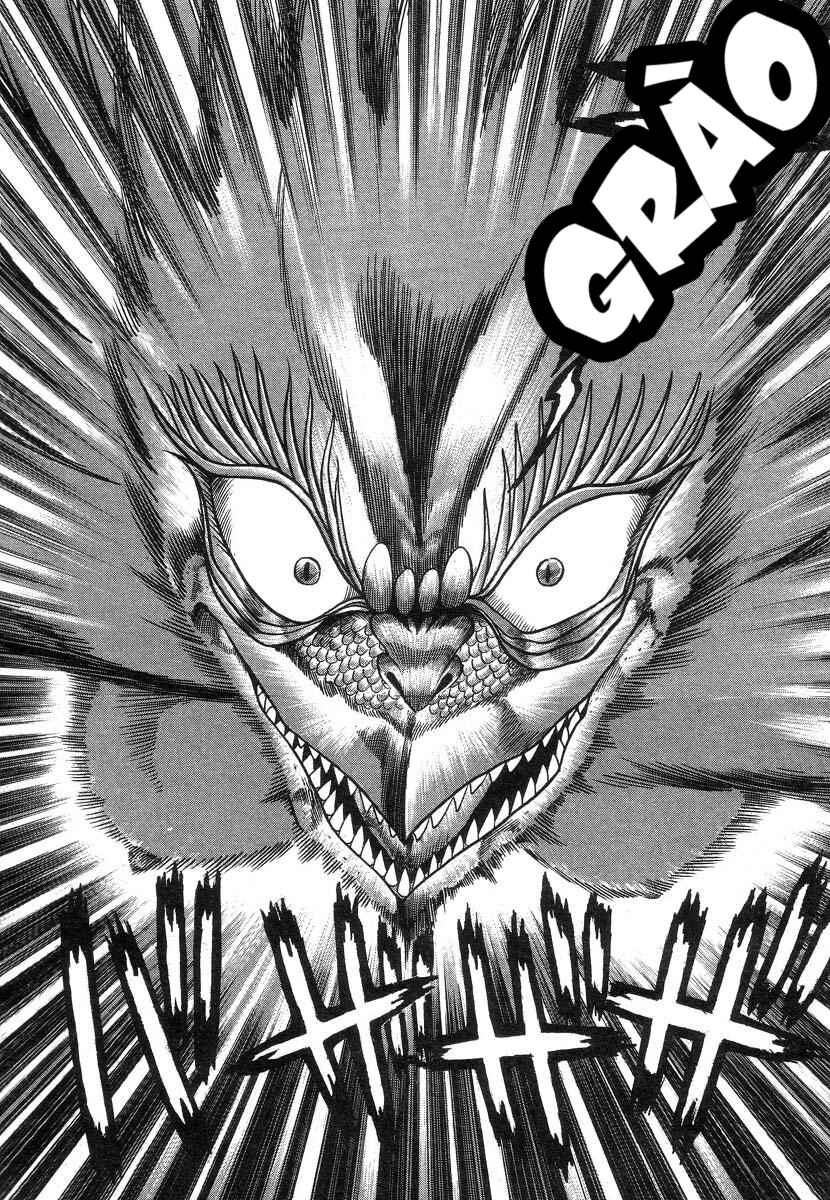 Devilman Lady Chapter 4 - Page 47