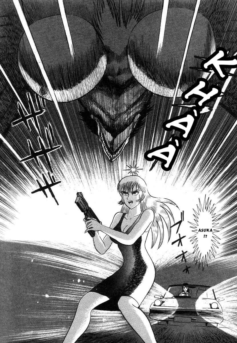 Devilman Lady Chapter 4 - Page 49