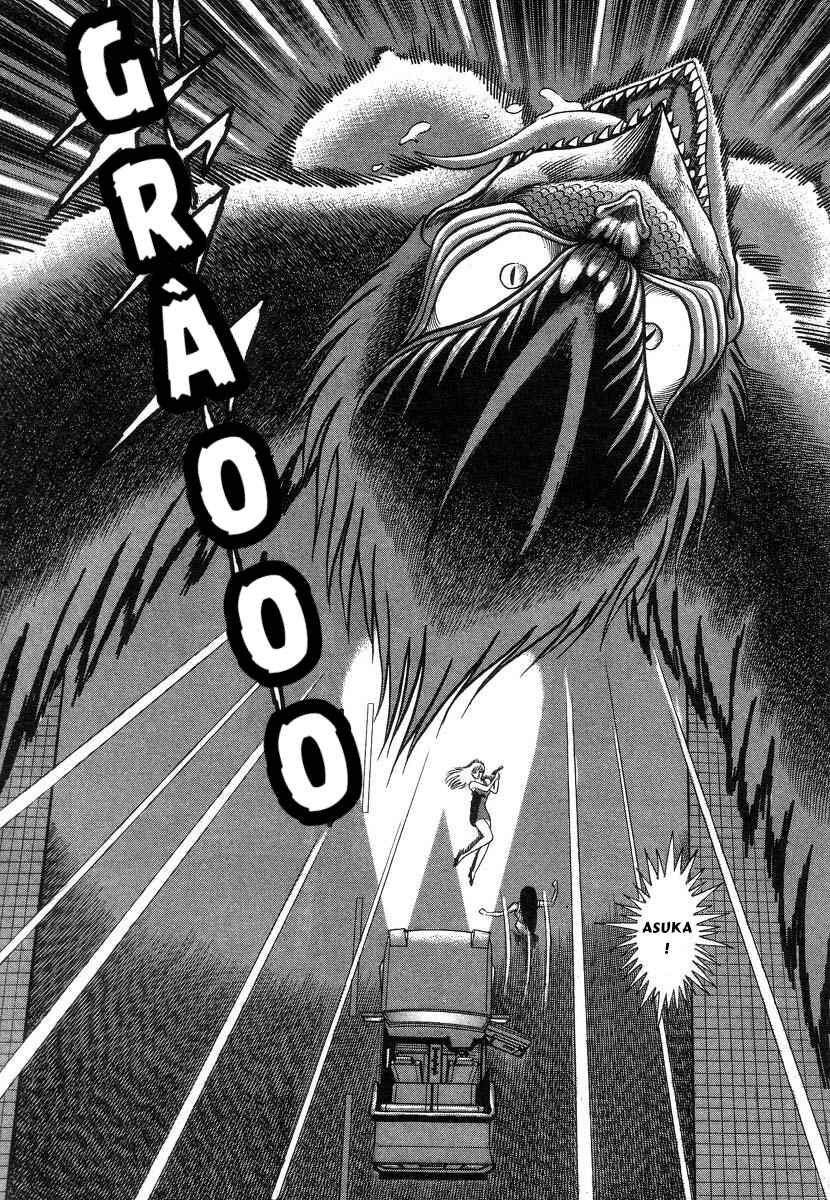 Devilman Lady Chapter 4 - Page 51