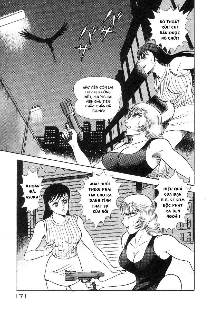 Devilman Lady Chapter 4 - Page 52