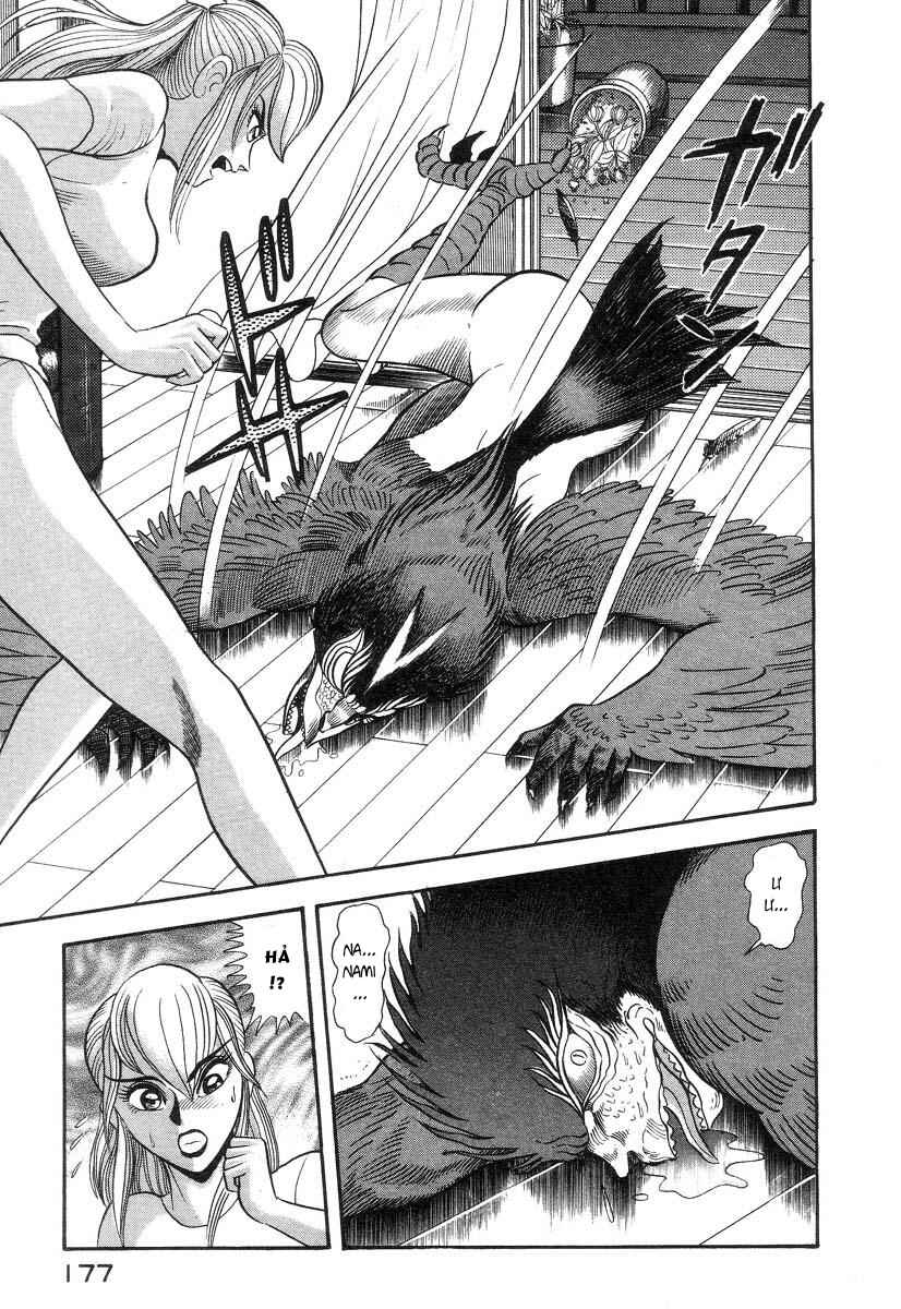 Devilman Lady Chapter 4 - Page 58
