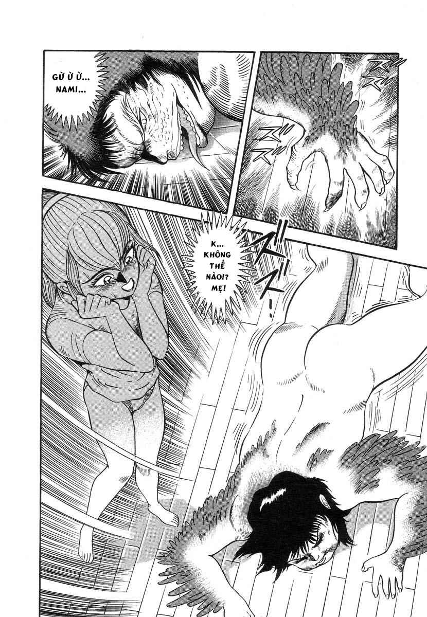 Devilman Lady Chapter 4 - Page 59