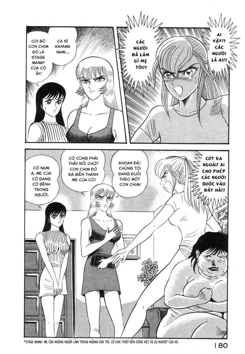 Devilman Lady Chapter 4 - Page 61