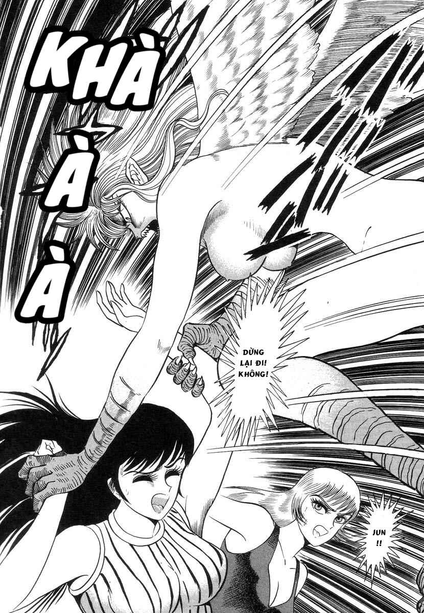 Devilman Lady Chapter 4 - Page 67