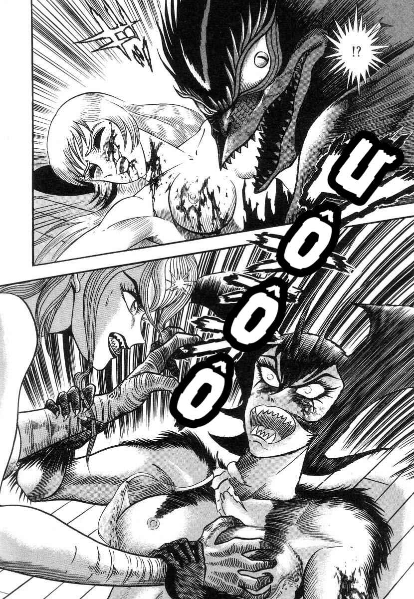 Devilman Lady Chapter 4 - Page 73