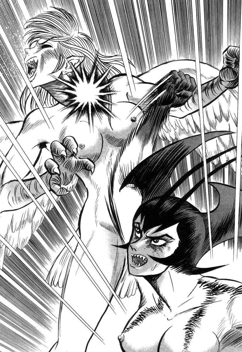 Devilman Lady Chapter 4 - Page 74